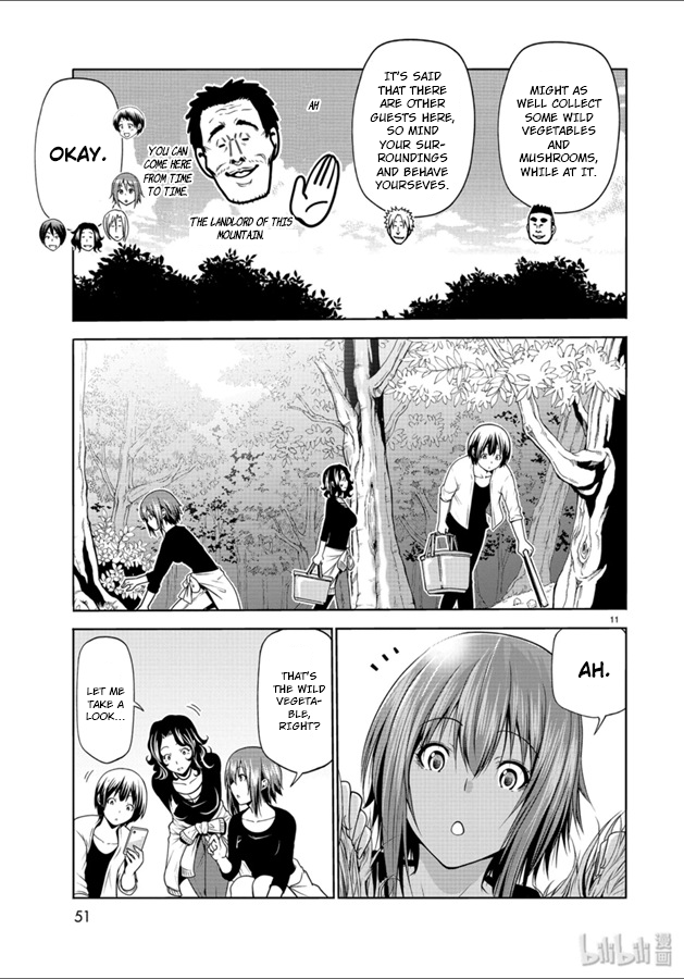 Grand Blue, Chapter 60 image 11